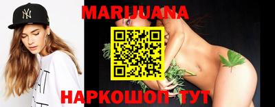 кокаин Малоярославец