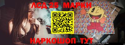 кокаин Малоярославец