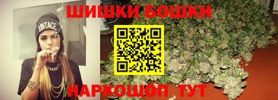 кокаин Малоярославец