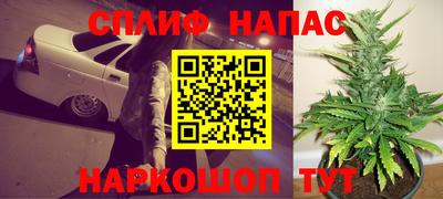 кокаин Малоярославец