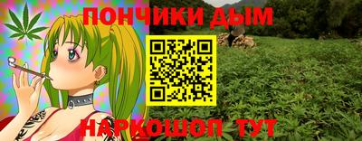 кокаин Малоярославец