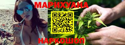 кокаин Малоярославец