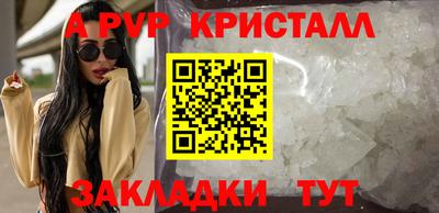 кокаин Малоярославец
