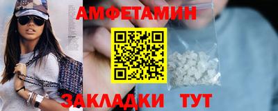 мяу мяу мука Малгобек