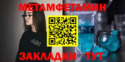 кокаин Малоярославец