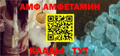 кокаин Малоярославец