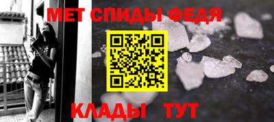 мяу мяу мука Малгобек