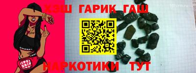 кокаин Малоярославец