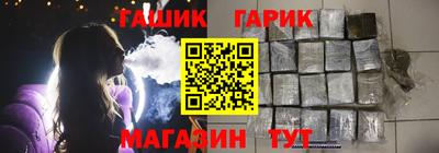 мяу мяу мука Малгобек