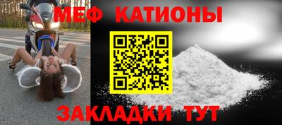 кокаин Малоярославец